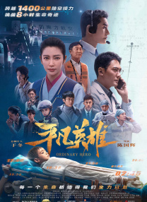 欧美一级视频在线观看
